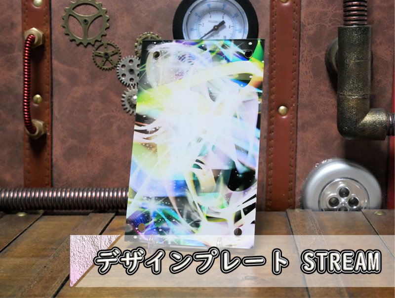 �������ǥ�����ץ졼�� STREAM