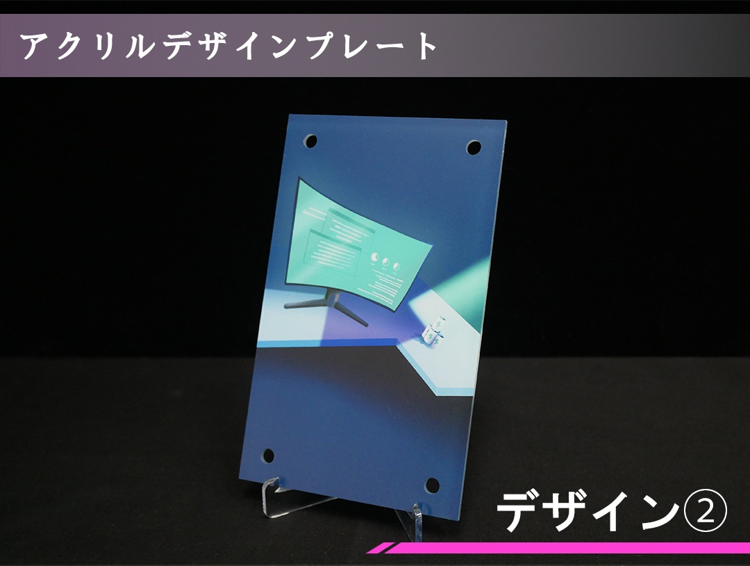 �������ǥ�����ץ졼�� Wanderer