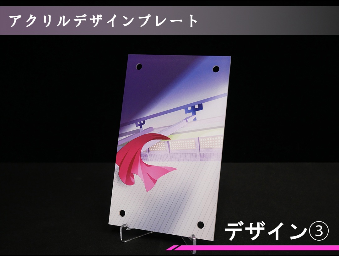 �������ǥ�����ץ졼�� Wanderer