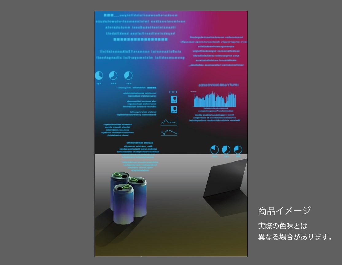 �������ǥ�����ץ졼�� Wanderer