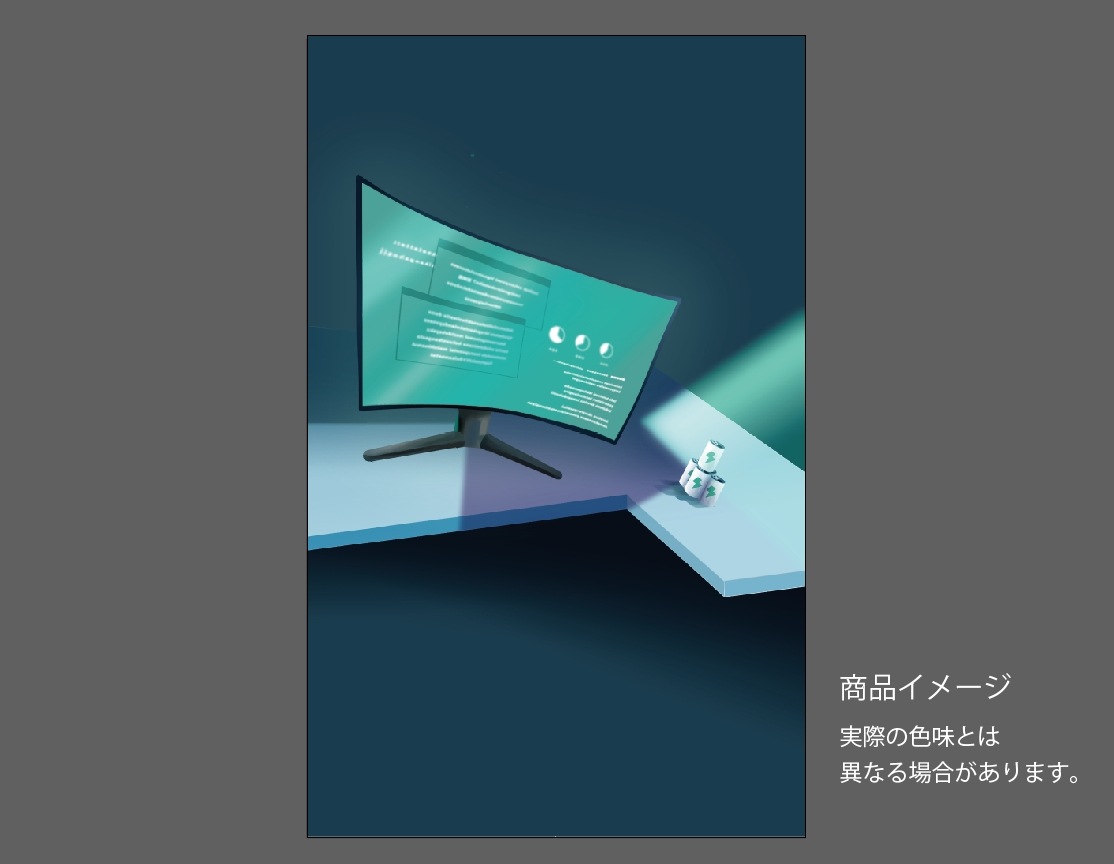 �������ǥ�����ץ졼�� Wanderer