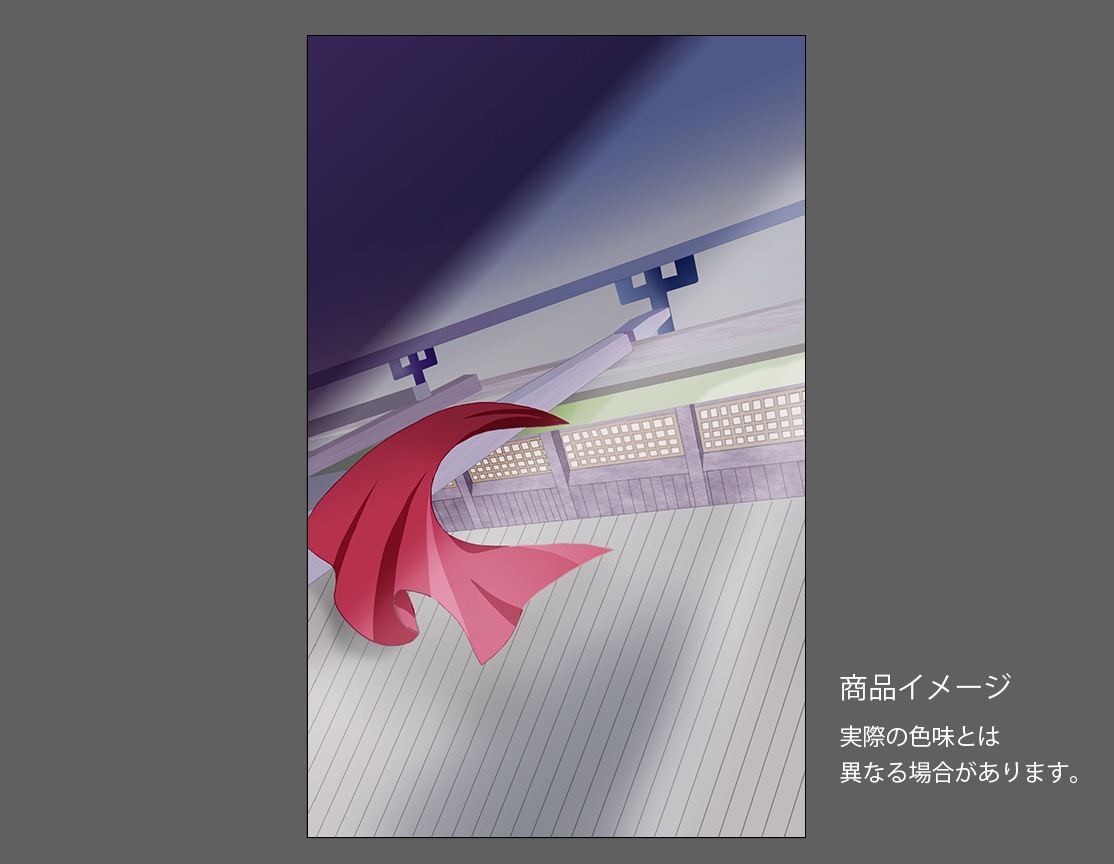 �������ǥ�����ץ졼�� Wanderer