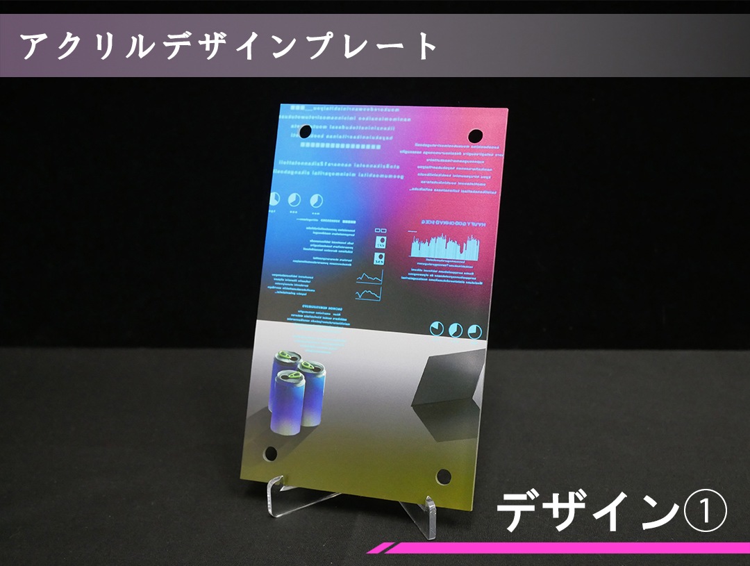 �������ǥ�����ץ졼�� Wanderer