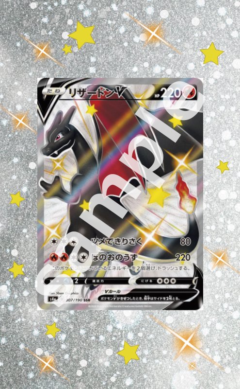 �������ǥ�����ץ졼�� ���㥤��