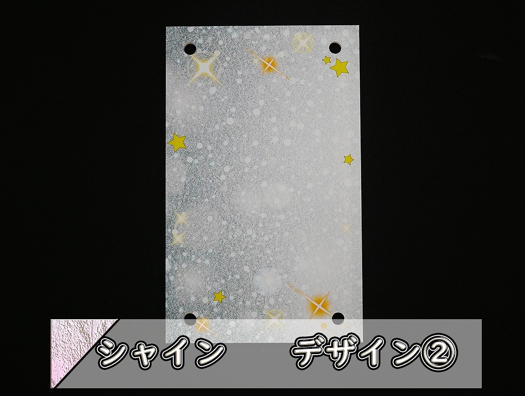 �������ǥ�����ץ졼�� ���㥤��