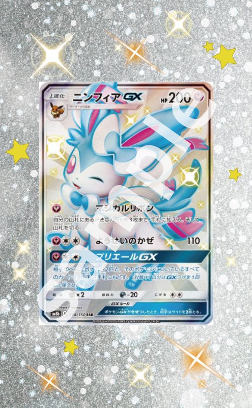 �������ǥ�����ץ졼�� ���㥤��