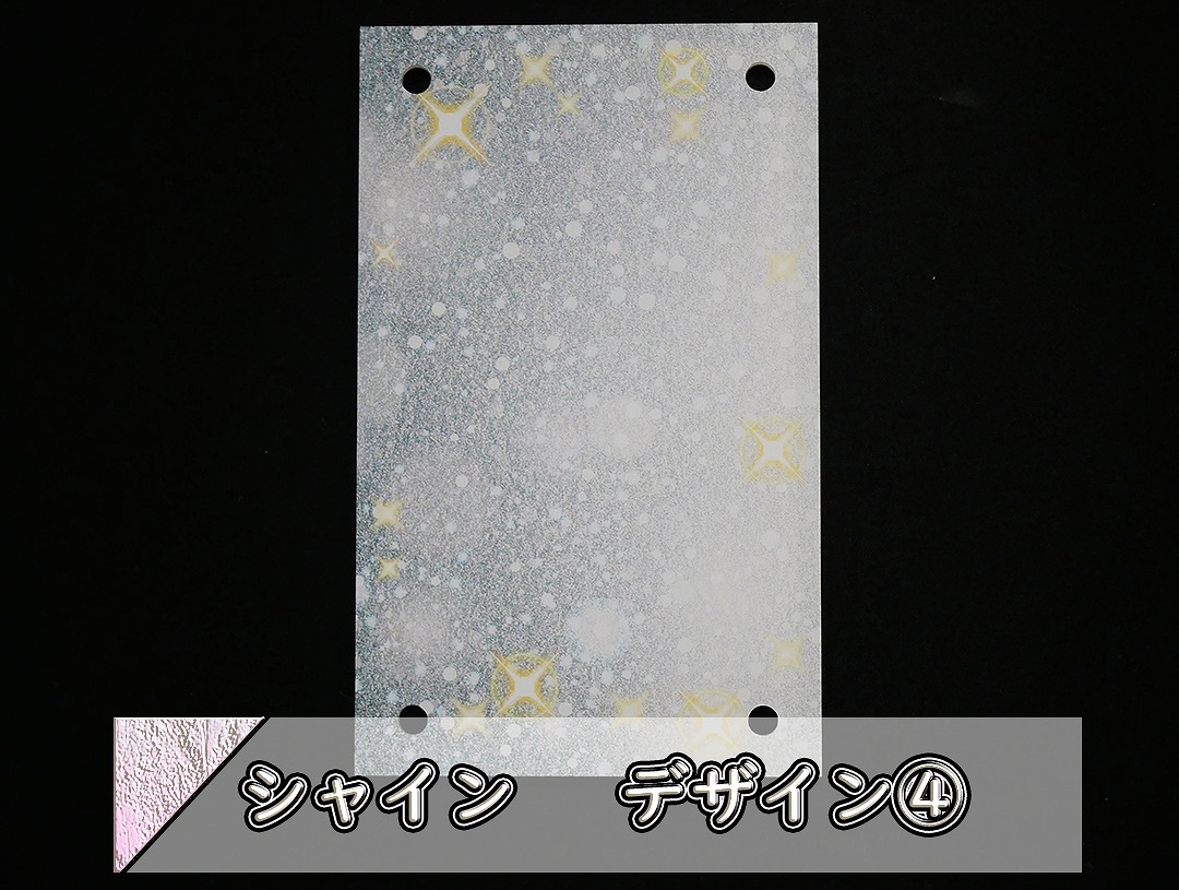 �������ǥ�����ץ졼�� ���㥤��