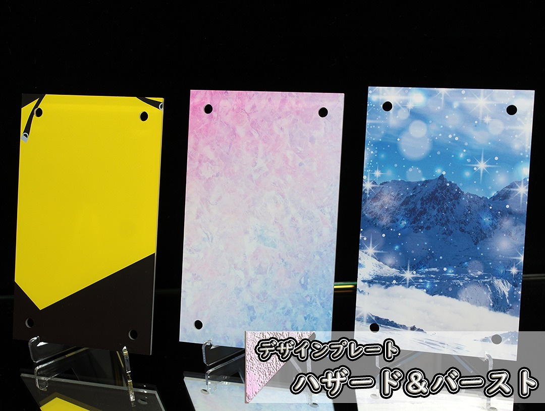 �������ǥ�����ץ졼�� �ϥ����ɡ��С�����