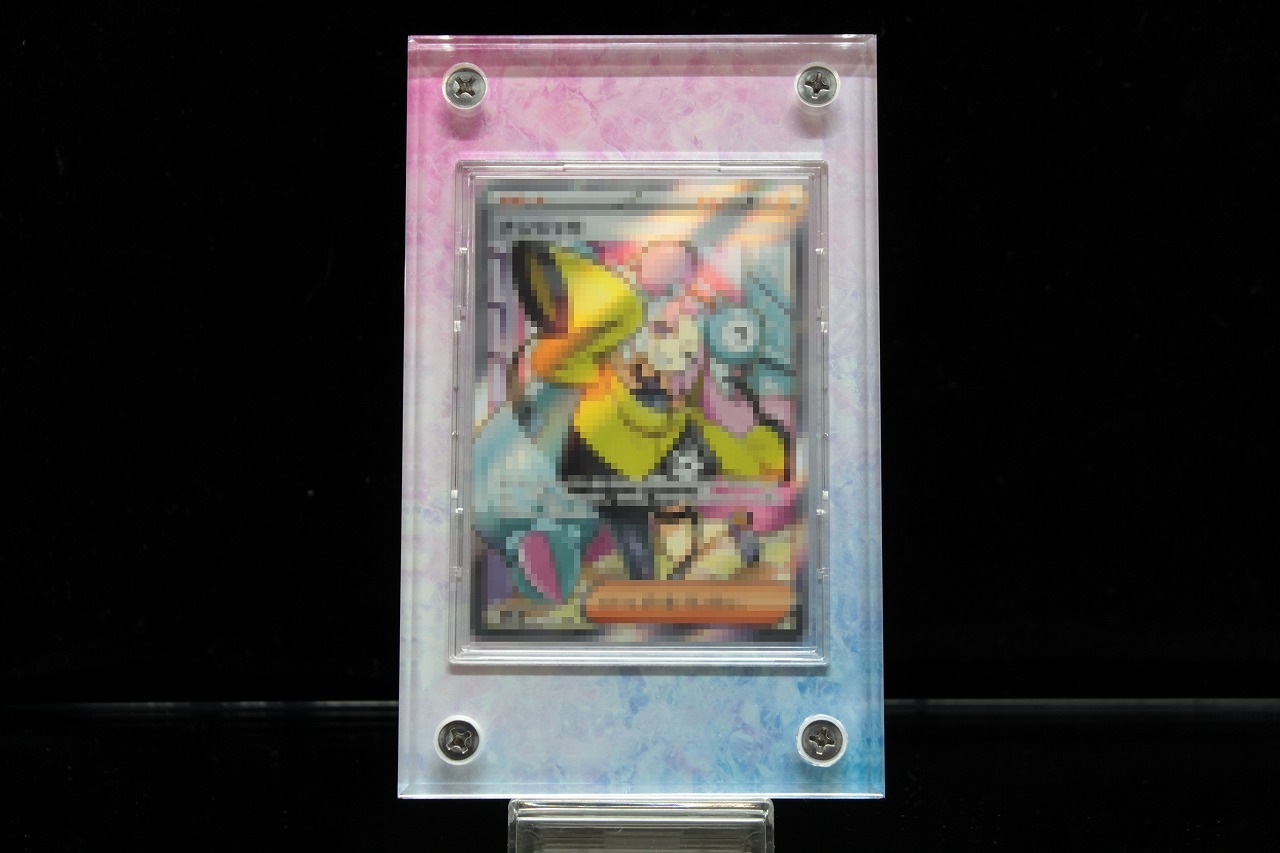 �������ǥ�����ץ졼�� �ϥ����ɡ��С�����