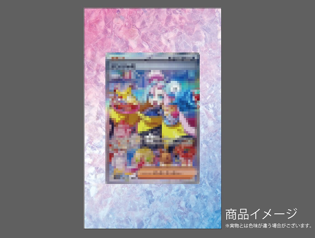 �������ǥ�����ץ졼�� �ϥ����ɡ��С�����