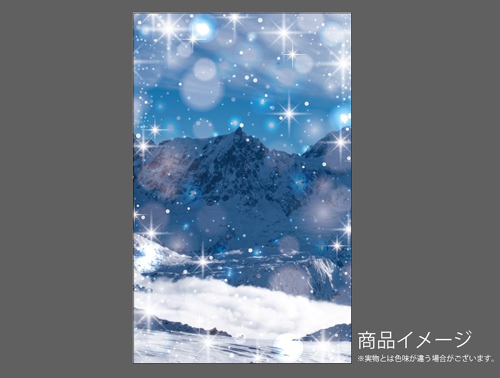 �������ǥ�����ץ졼�� �ϥ����ɡ��С�����