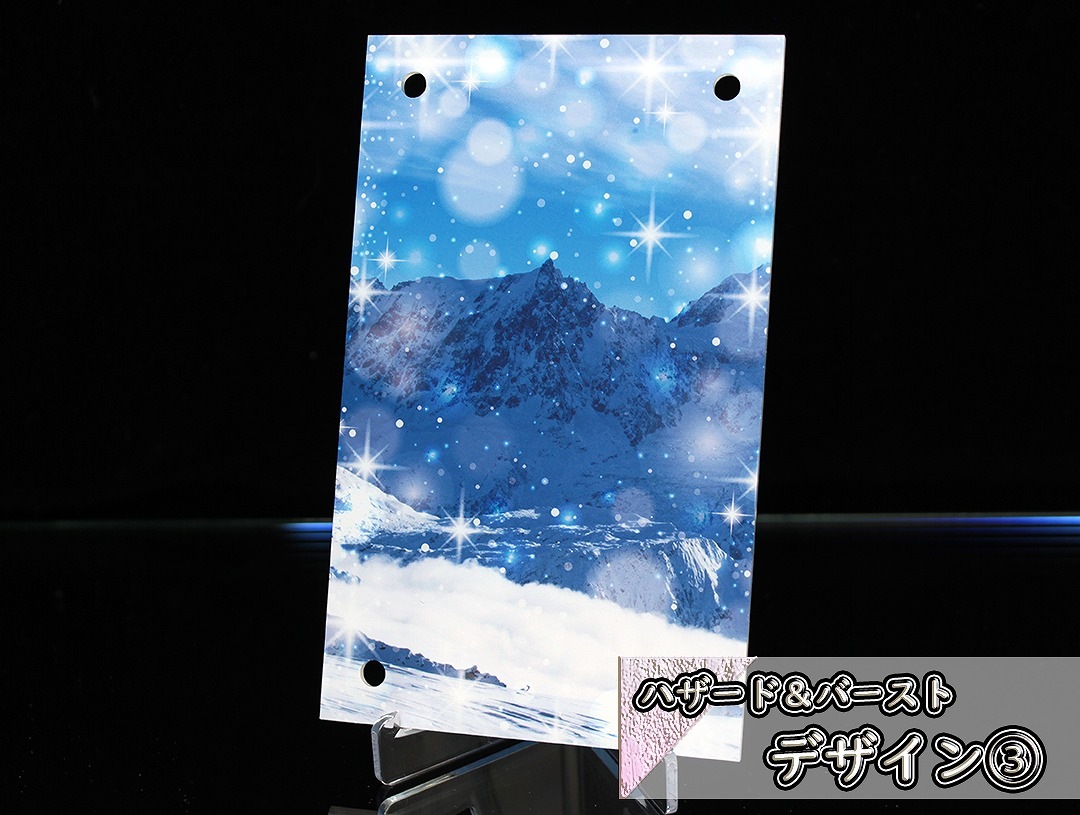 �������ǥ�����ץ졼�� �ϥ����ɡ��С�����