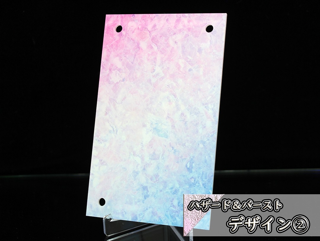 �������ǥ�����ץ졼�� �ϥ����ɡ��С�����