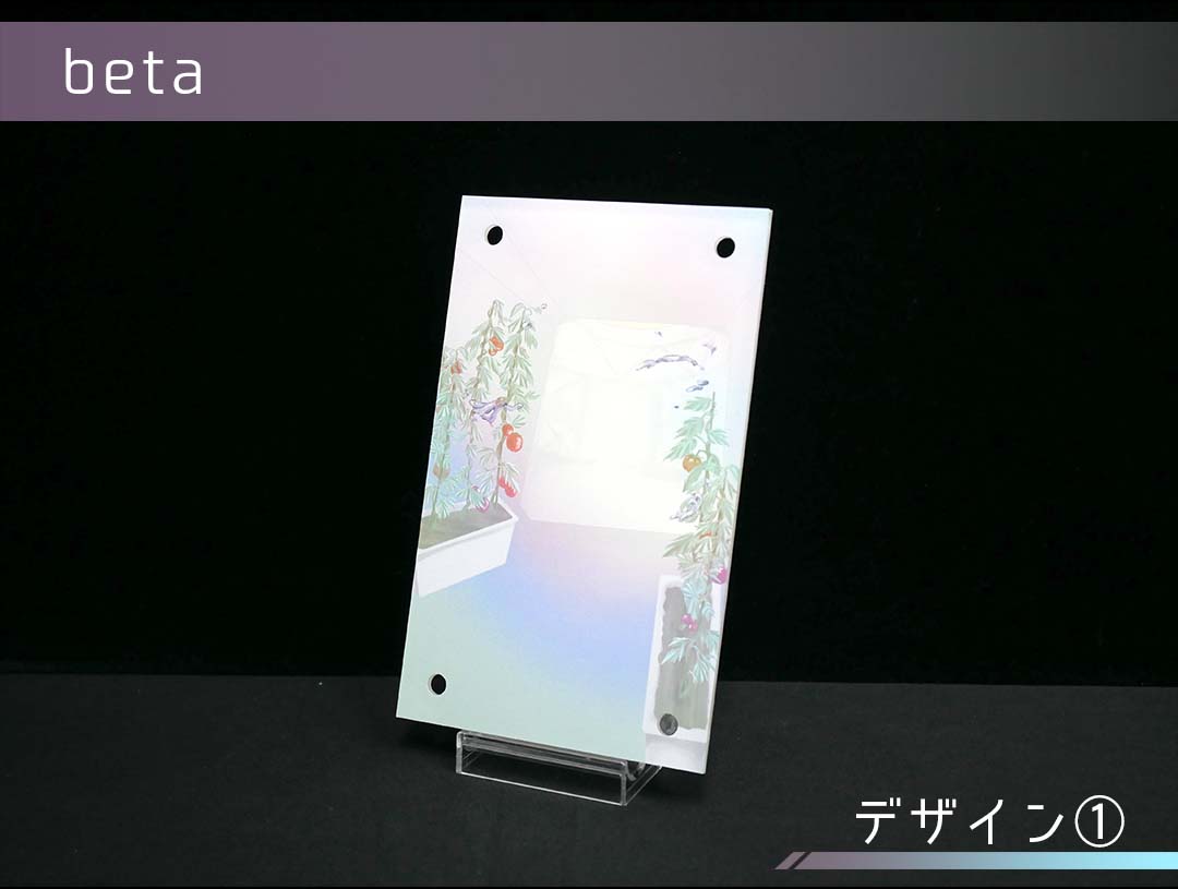 �������ǥ�����ץ졼�� beta