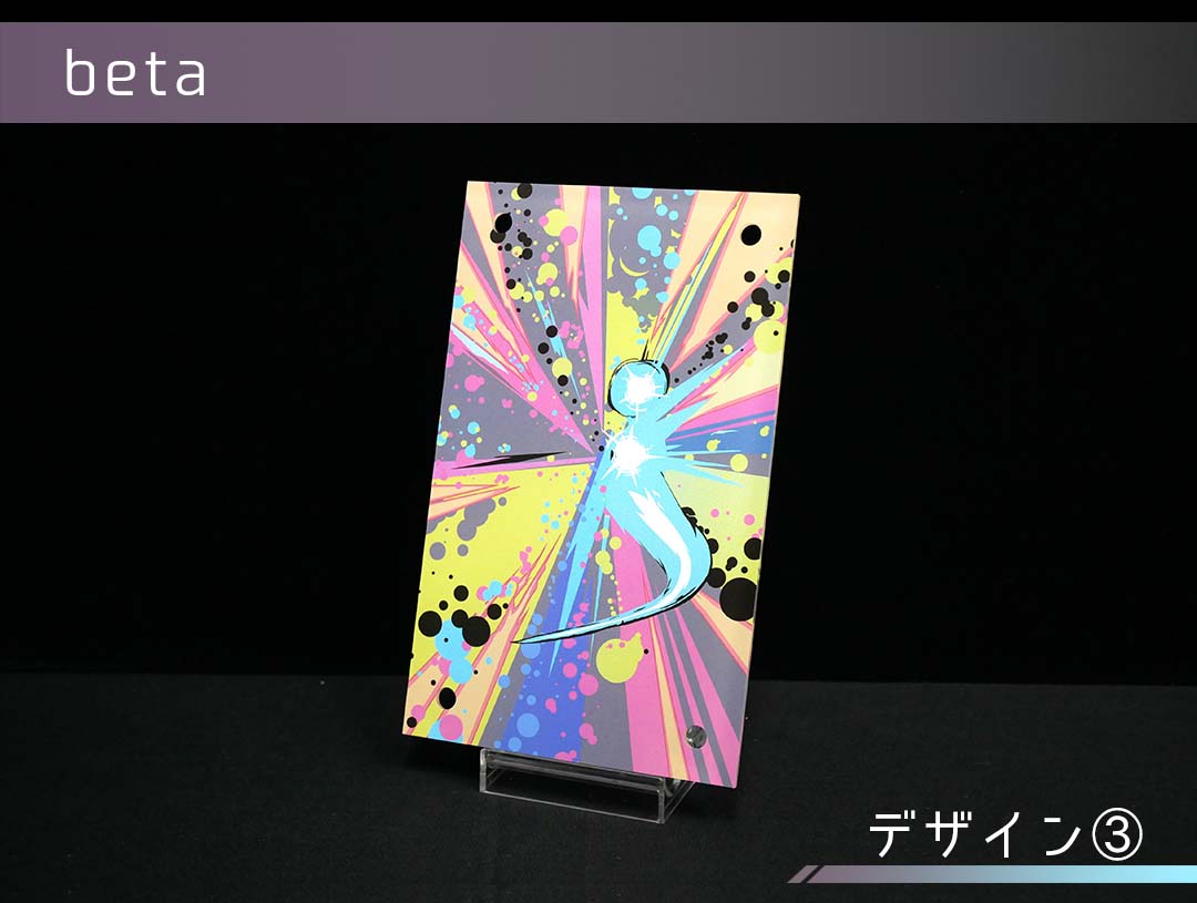 �������ǥ�����ץ졼�� beta