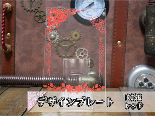 �������ǥ�����ץ졼�� ROSE