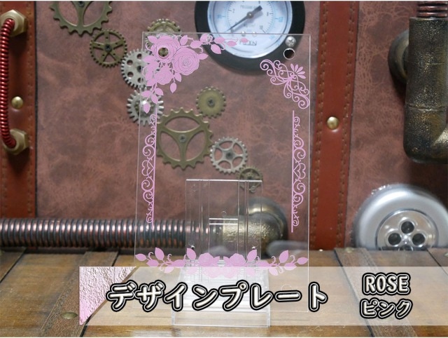 �������ǥ�����ץ졼�� ROSE