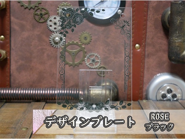 �������ǥ�����ץ졼�� ROSE