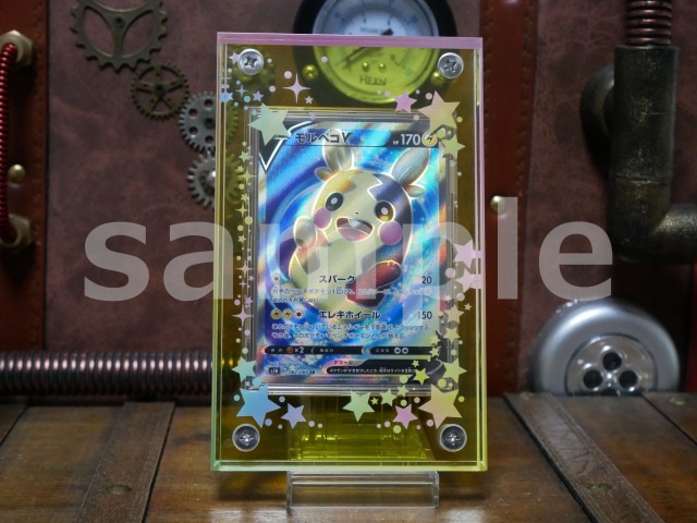 �������ǥ�����ץ졼�� STAR