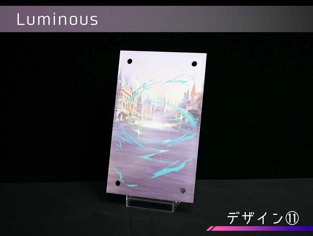 �������ǥ�����ץ졼�� Luminous