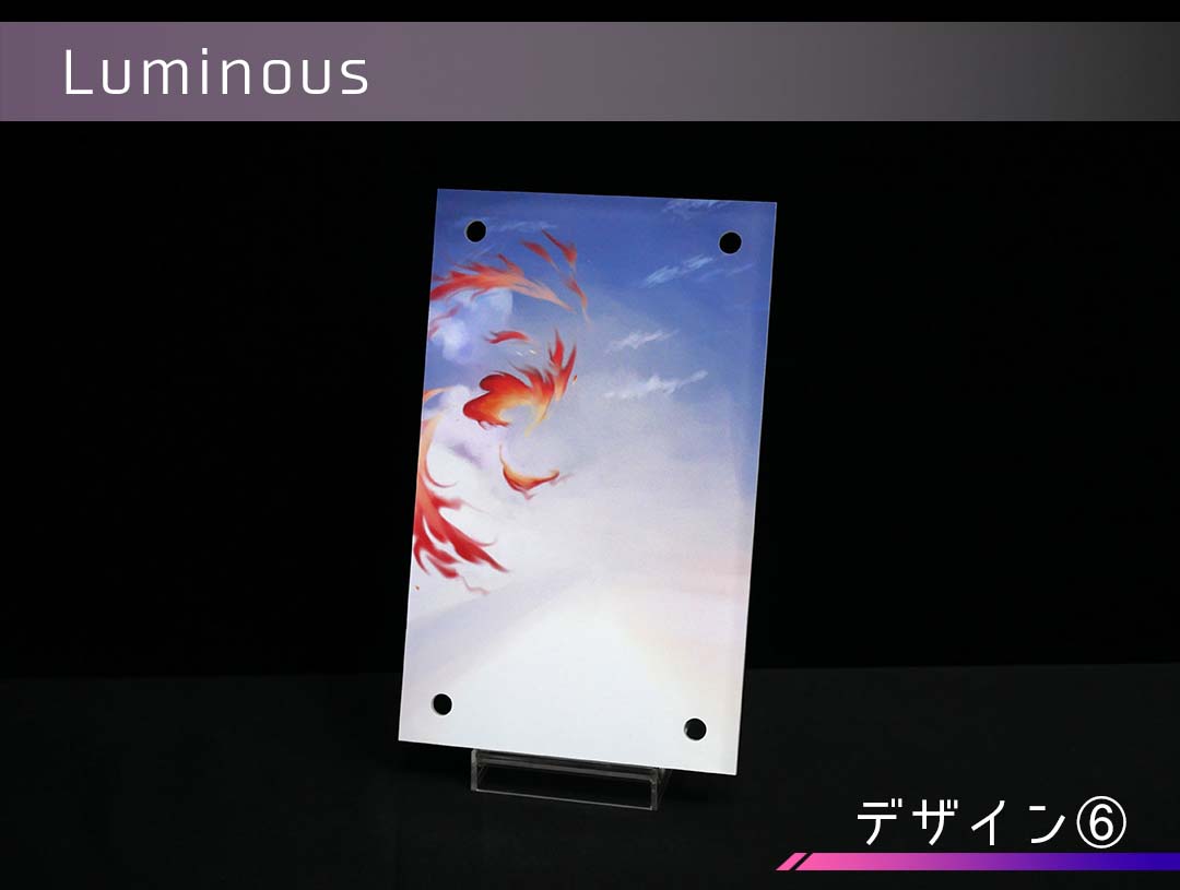 �������ǥ�����ץ졼�� Luminous