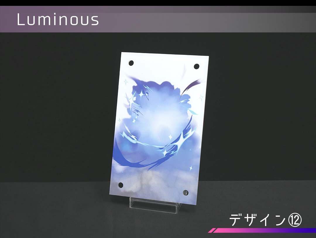 �������ǥ�����ץ졼�� Luminous