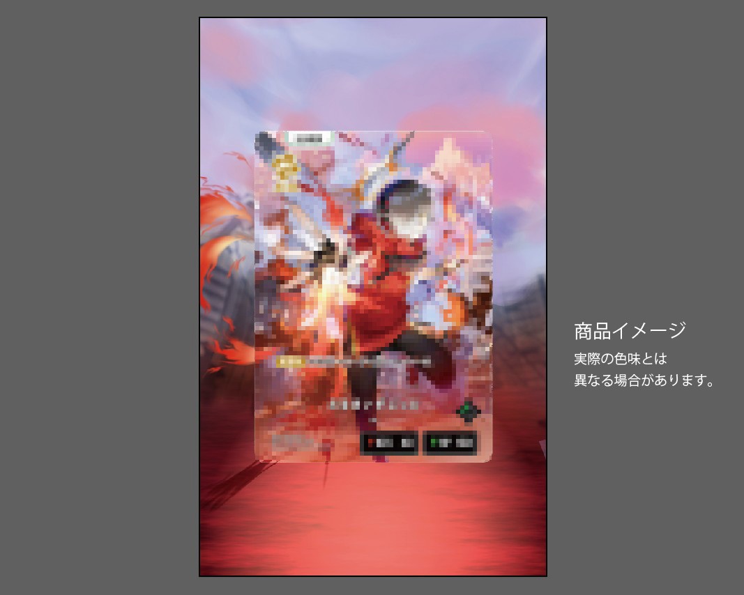 �������ǥ�����ץ졼�� Luminous