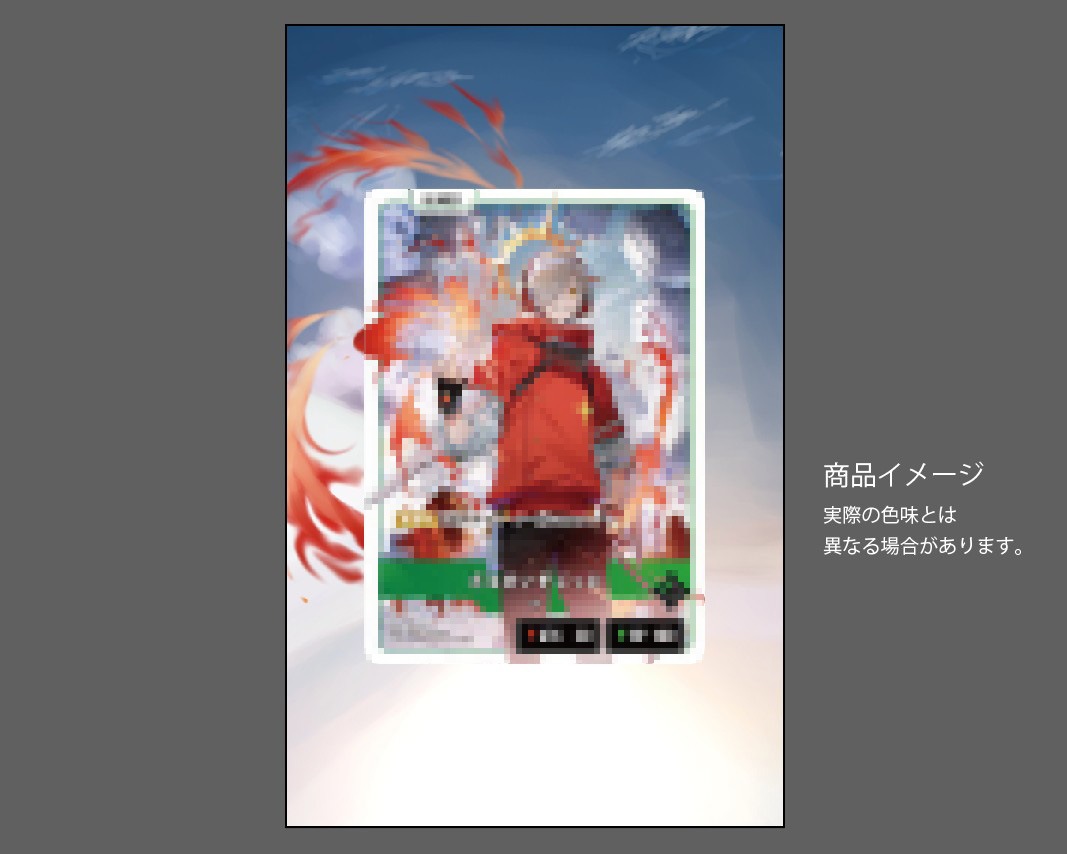 �������ǥ�����ץ졼�� Luminous