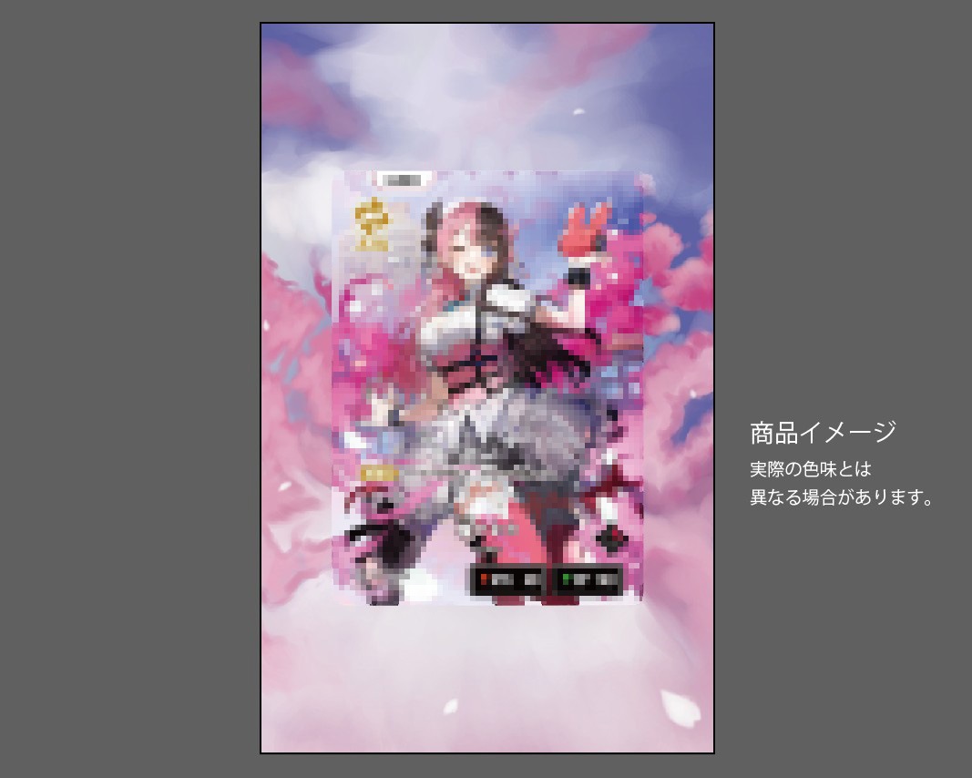 �������ǥ�����ץ졼�� Luminous