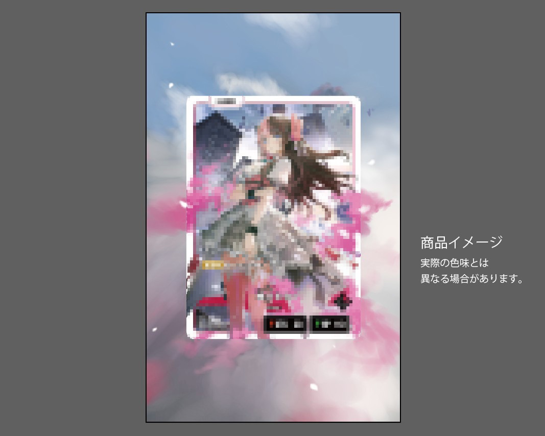 �������ǥ�����ץ졼�� Luminous