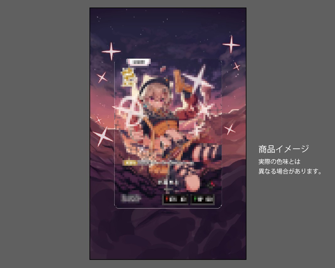 �������ǥ�����ץ졼�� Luminous