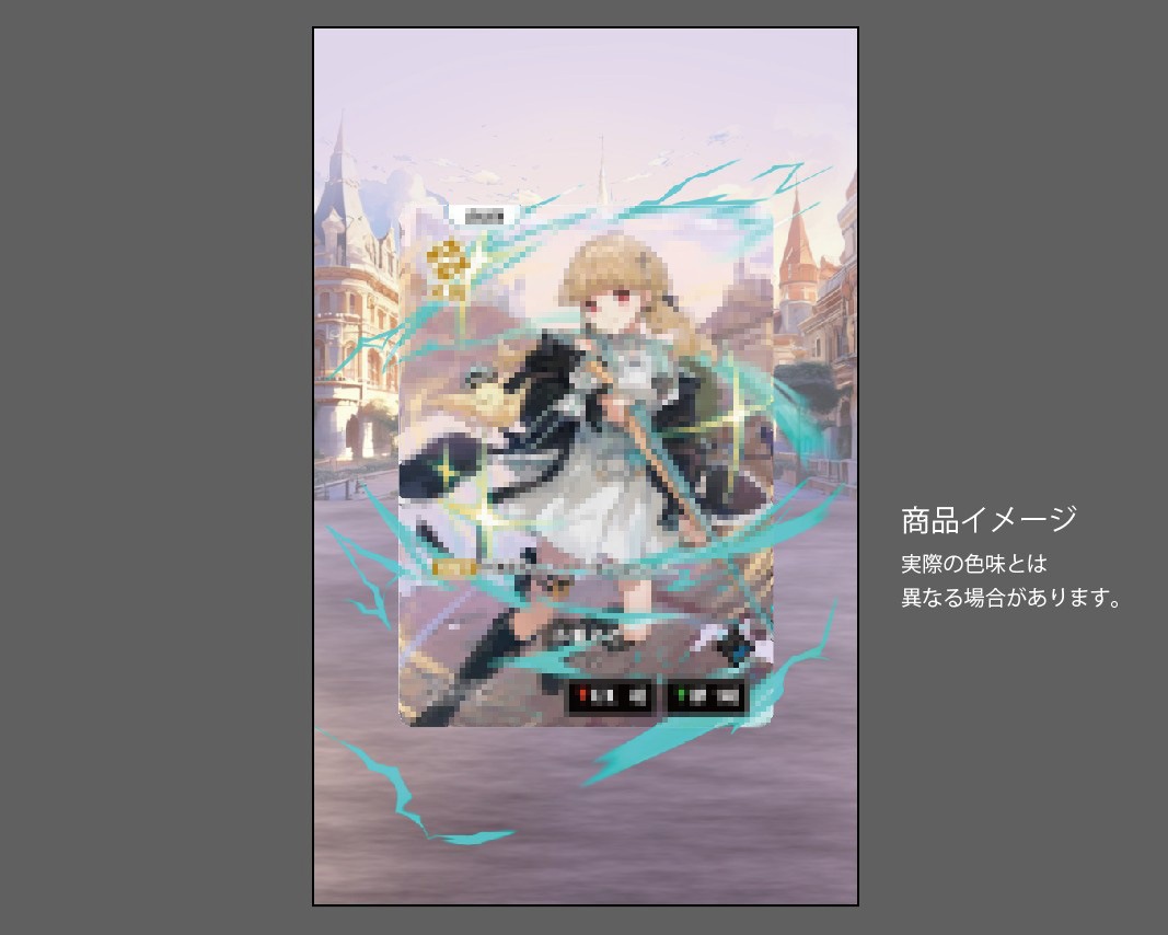 �������ǥ�����ץ졼�� Luminous