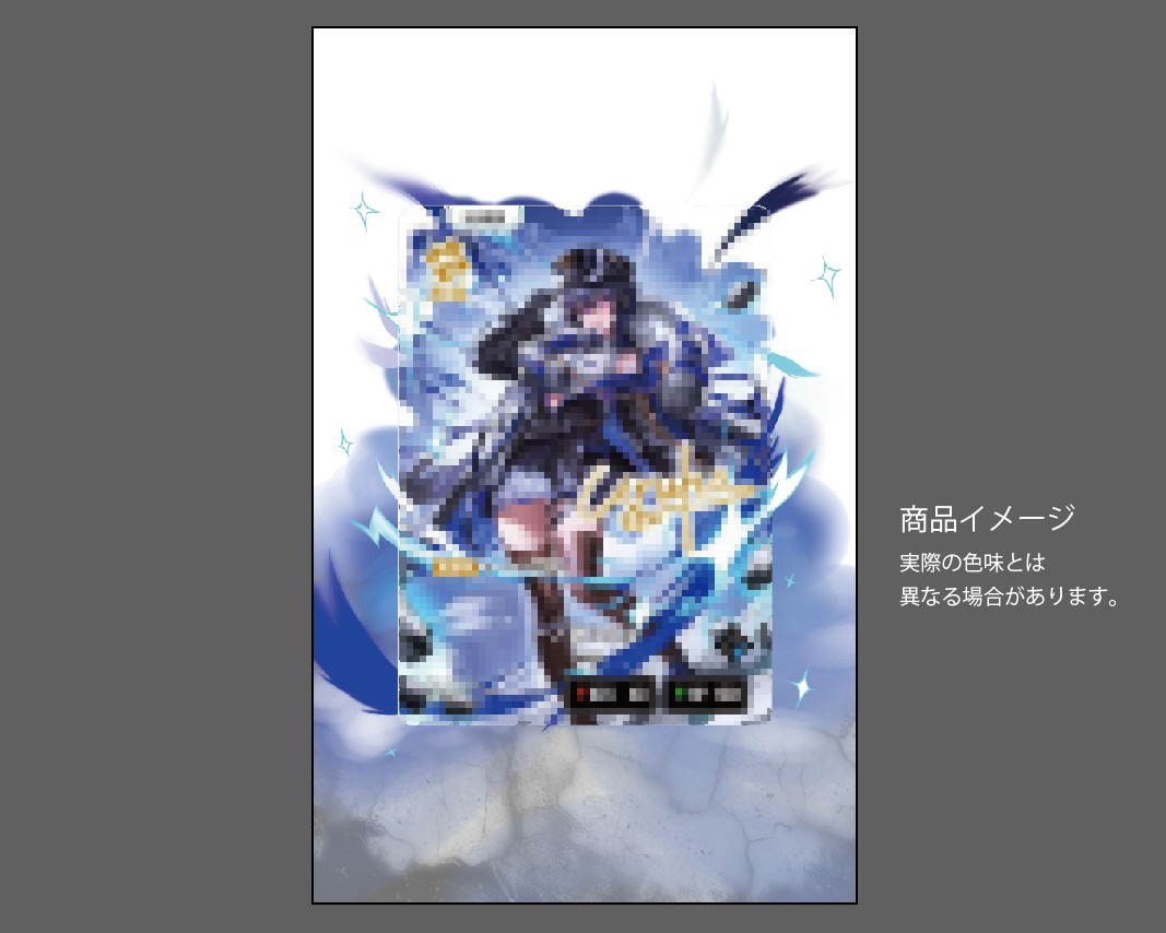 �������ǥ�����ץ졼�� Luminous