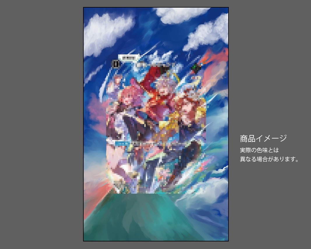 �������ǥ�����ץ졼�� Luminous