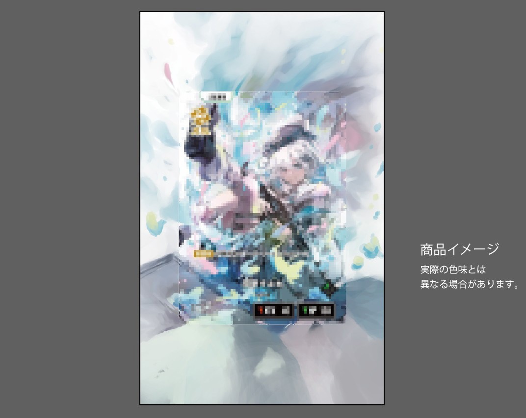 �������ǥ�����ץ졼�� Luminous