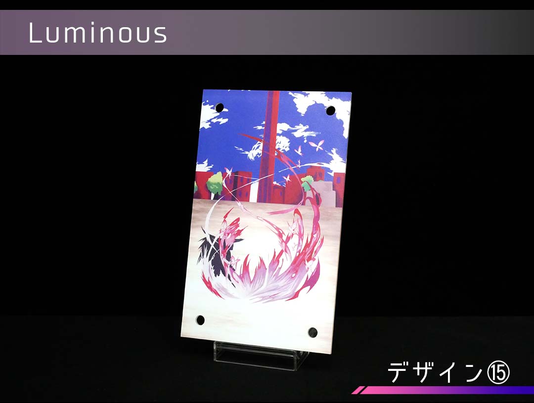 �������ǥ�����ץ졼�� Luminous