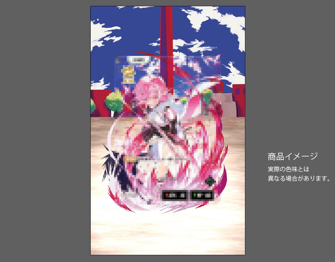 �������ǥ�����ץ졼�� Luminous