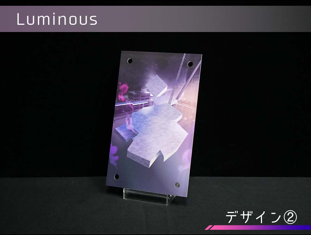 �������ǥ�����ץ졼�� Luminous