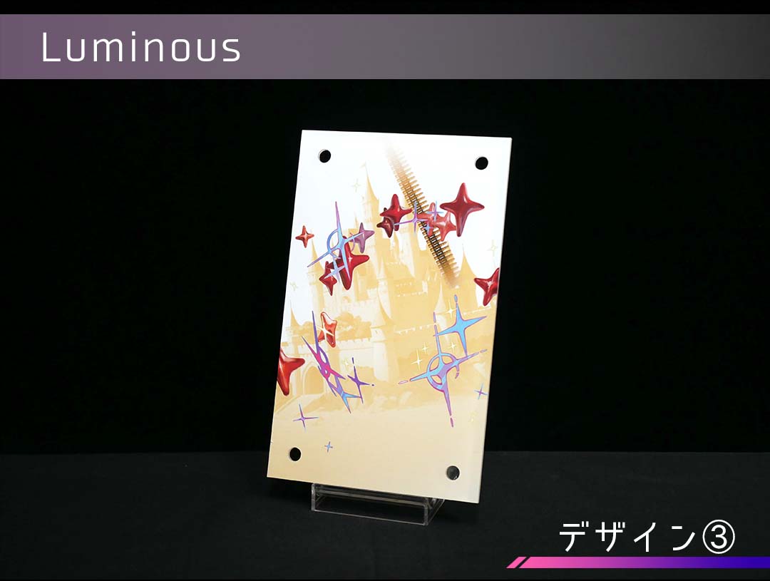 �������ǥ�����ץ졼�� Luminous