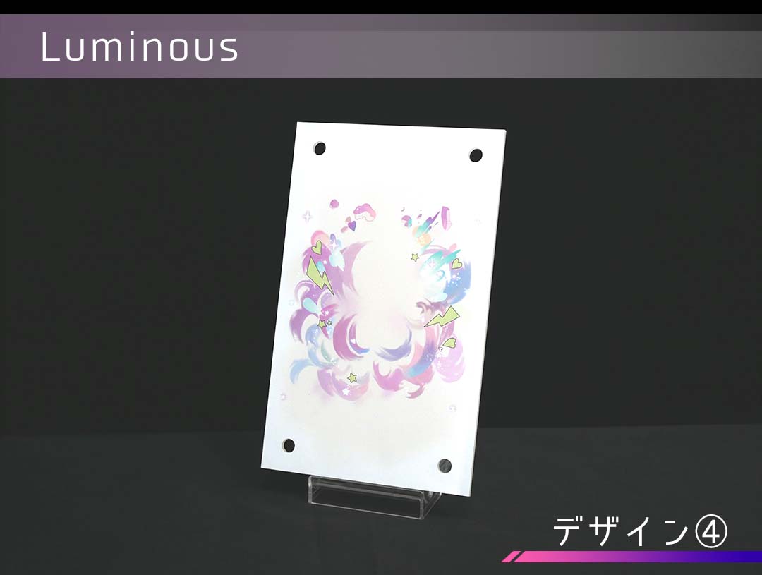 �������ǥ�����ץ졼�� Luminous