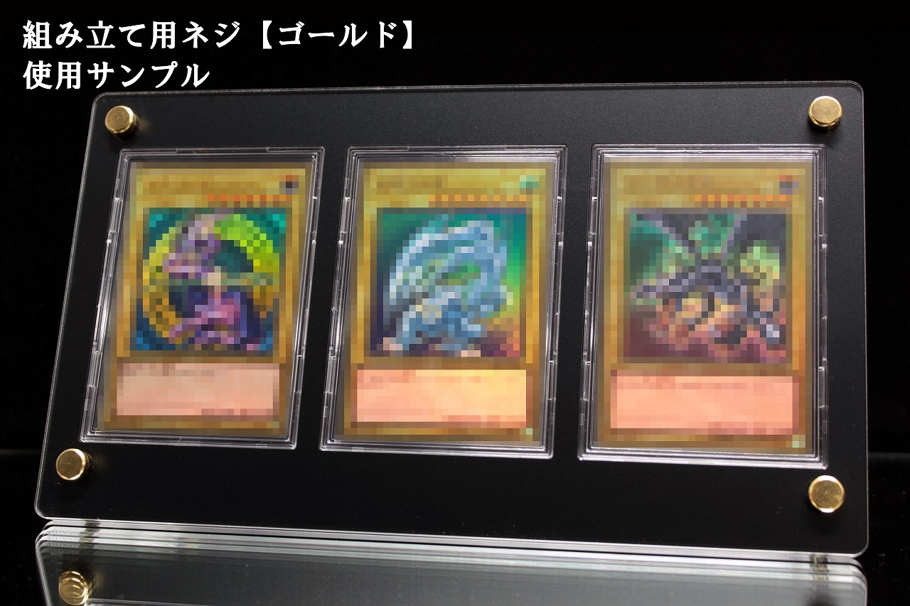3Ϣ������塼������ �ڥޥåȥ֥�å���