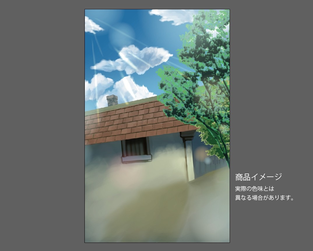 �������ǥ�����ץ졼�� regalia