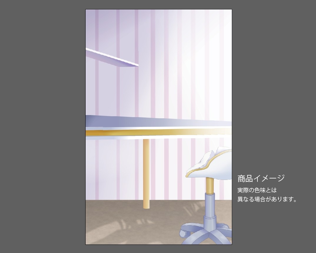 �������ǥ�����ץ졼�� regalia