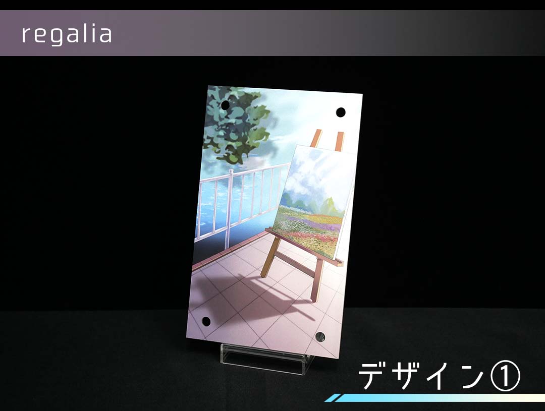 �������ǥ�����ץ졼�� regalia