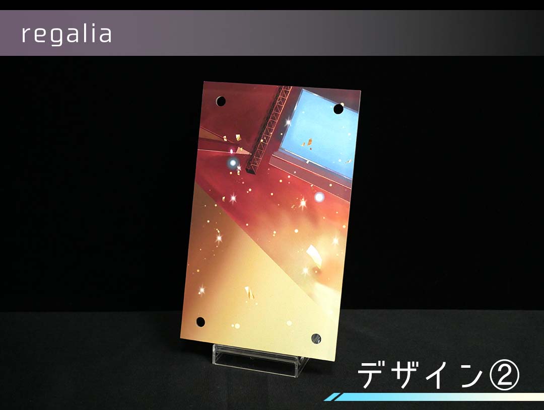 �������ǥ�����ץ졼�� regalia