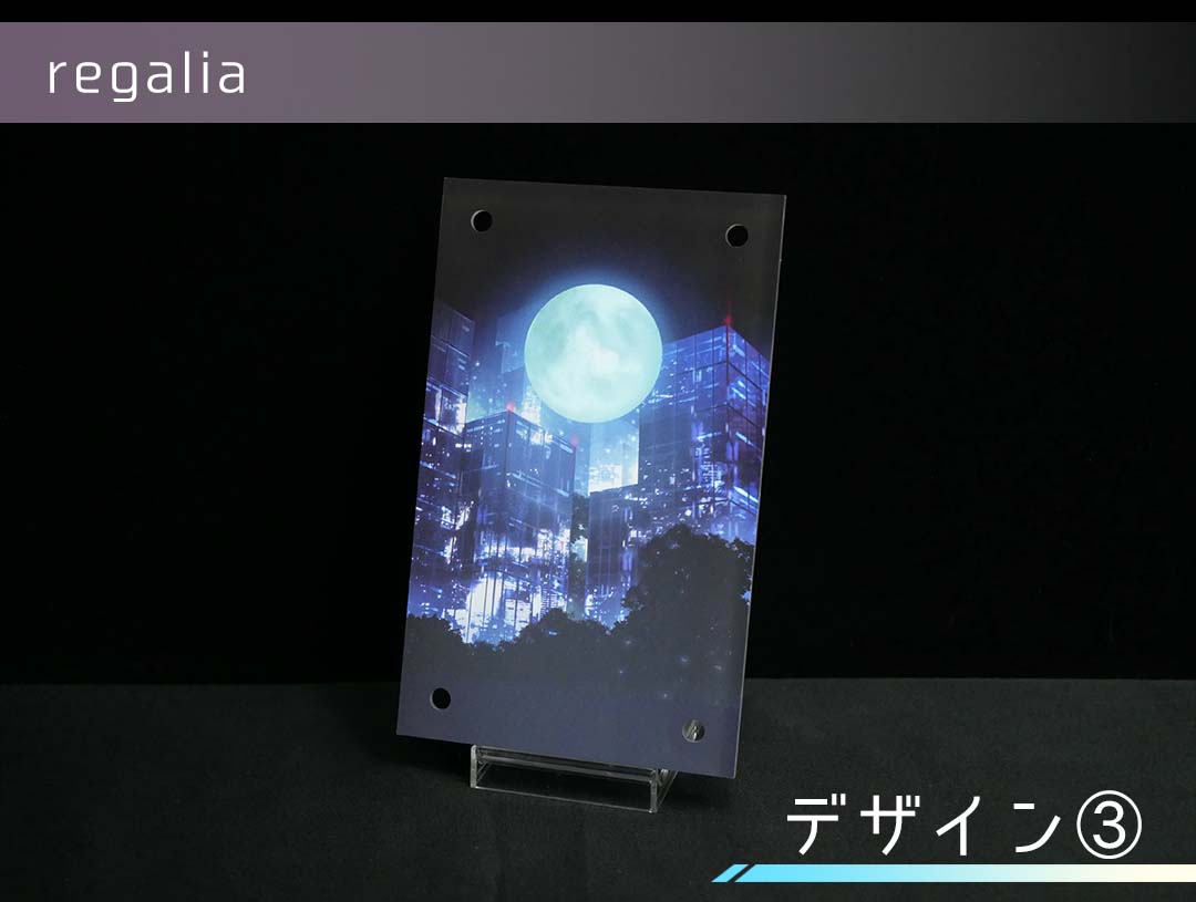 �������ǥ�����ץ졼�� regalia