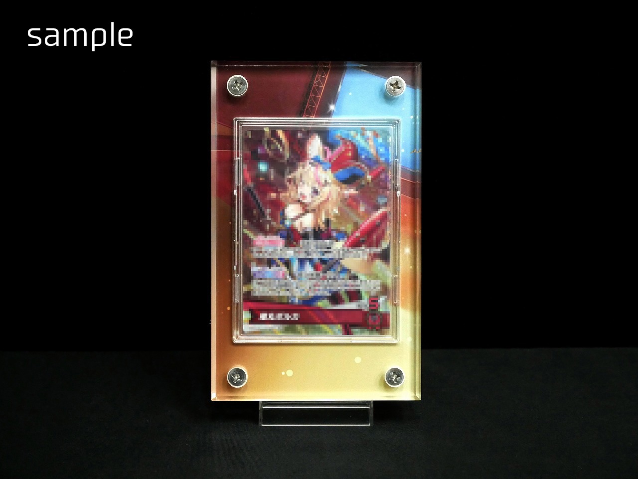 �������ǥ�����ץ졼�� regalia