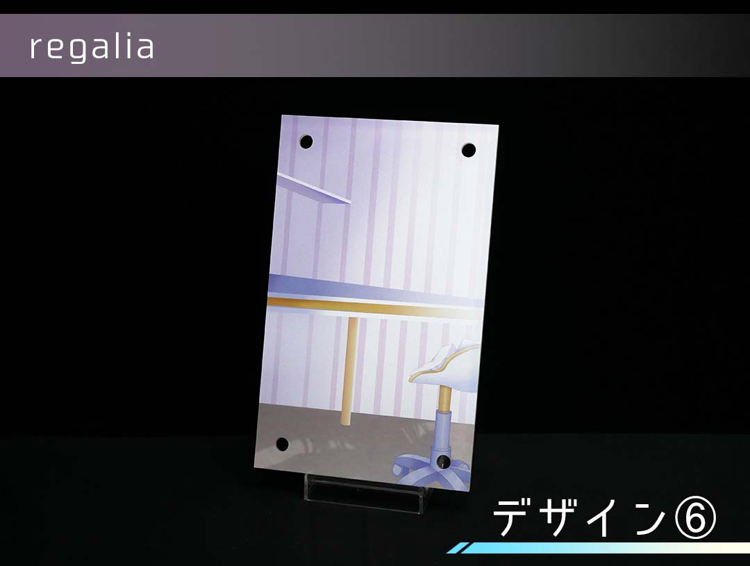 �������ǥ�����ץ졼�� regalia