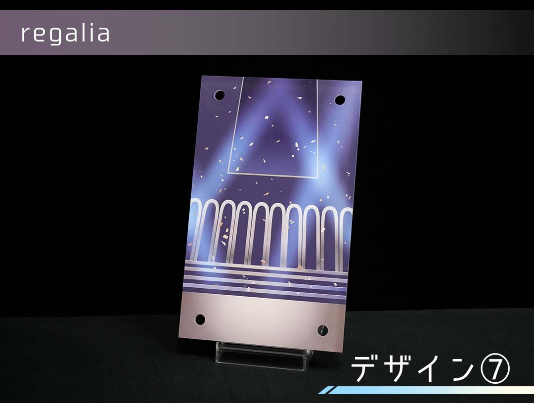 �������ǥ�����ץ졼�� regalia