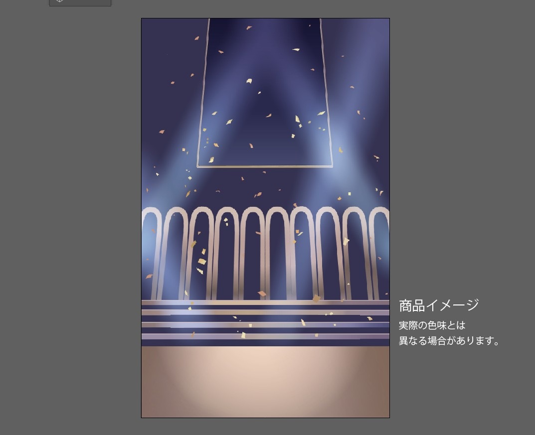 �������ǥ�����ץ졼�� regalia